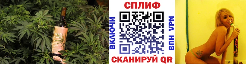 Canna-Cookies конопля  Вязьма 
