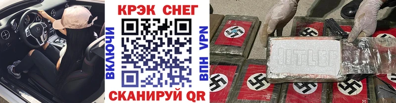 КОКАИН Columbia как найти наркотики Вязьма