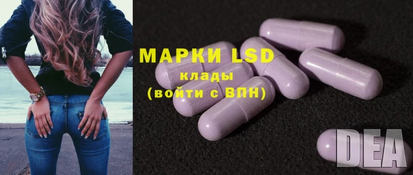 прущая мука Белокуриха