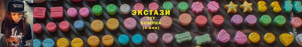 прущая мука Белокуриха
