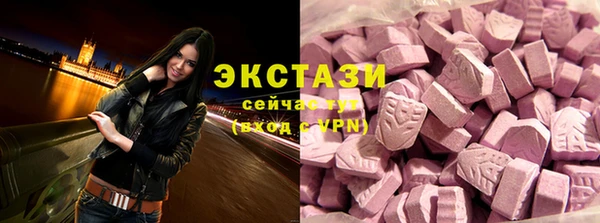 прущая мука Белокуриха
