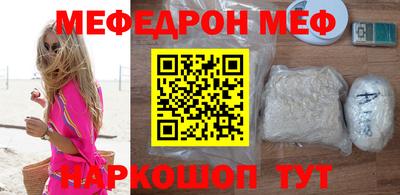 индика Волжск