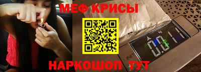 не бодяженный Волжский