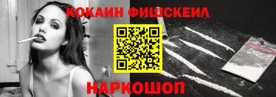 не бодяженный Волжский