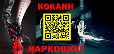 индика Волжск
