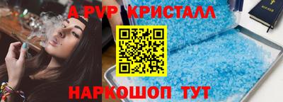 не бодяженный Волжский