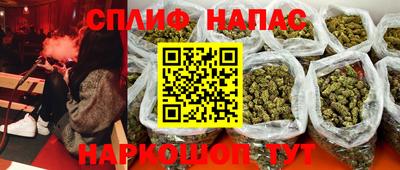 не бодяженный Волжский