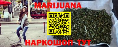 индика Волжск