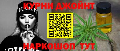 индика Волжск