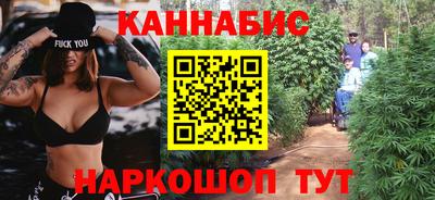 не бодяженный Волжский