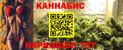 не бодяженный Волжский