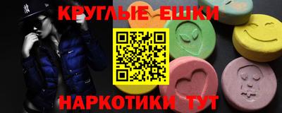 не бодяженный Волжский