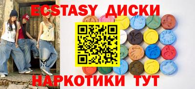 не бодяженный Волжский