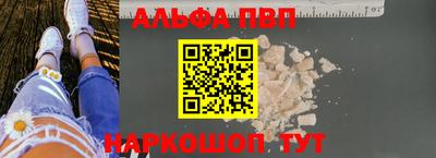 не бодяженный Волжский