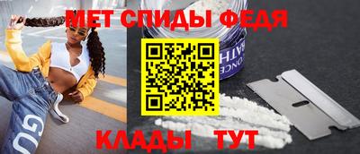 не бодяженный Волжский