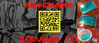 индика Волжск