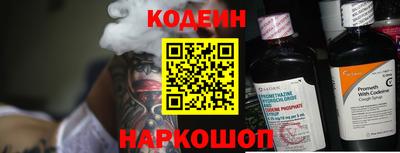 не бодяженный Волжский