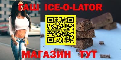 не бодяженный Волжский