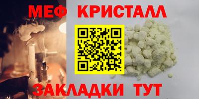 не бодяженный Волжский
