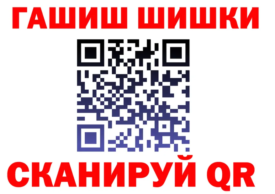 КЕТАМИН VHQ как войти площадка omg Вязьма